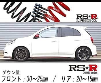 Amazon | [RS-R_RSR DOWN]K13改 マーチ_ニスモ S(2WD_1500 NA_H25/12